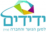 logo-header